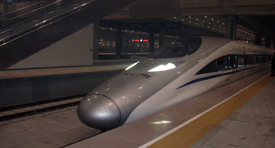 Скоростной поезд Шанхай-Цзинань
