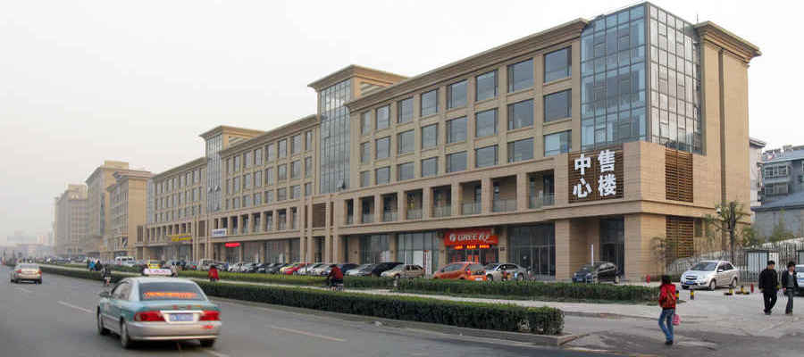 Офис компнии SMS в Цзинане, Китай