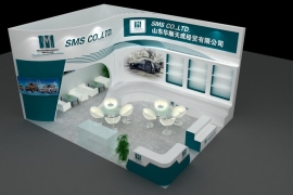 Компания SMS на выставке Автомеханика-Шанхай 2015