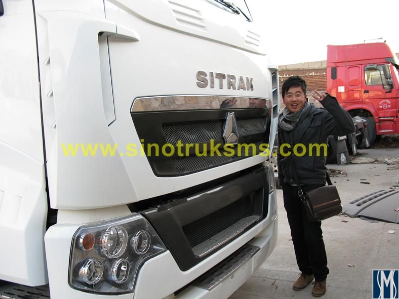 Sitrak - Ситрак - новые китайские грузовые автомобили