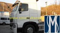 Sitrak (Ситрак) - новая марка китайских грузовых автомобилей