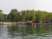 Озеро Та Мин. Цзинань.jpg