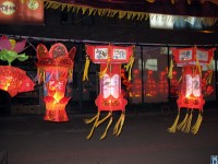 Новогодние китайские фонари