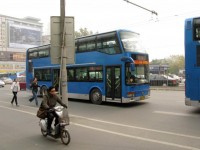Автобусы Цзинаня