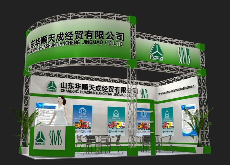 Компания SMS на выставке Авто-Шанхай-2013