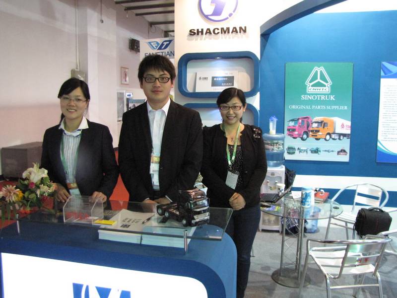 Компания SMS на автомобильной выставке в Пекине